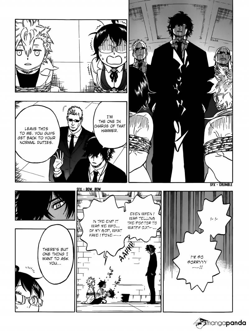 Read Hungry Joker chapter 5 image 9 on Lezhin
