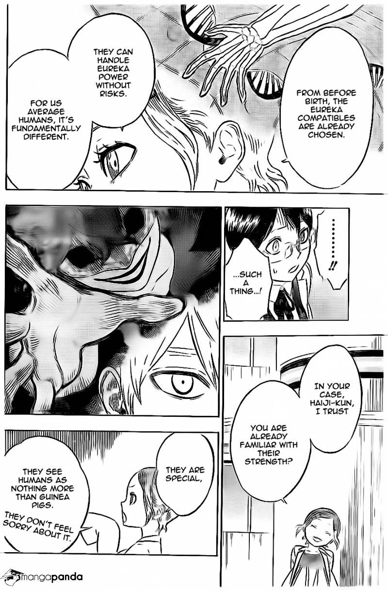 Read Hungry Joker chapter 6 image 10 on Lezhin