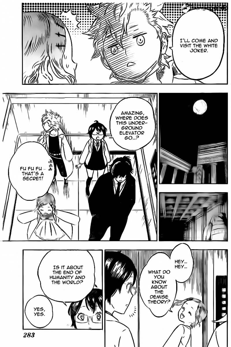 Read Hungry Joker chapter 6 image 4 on Lezhin