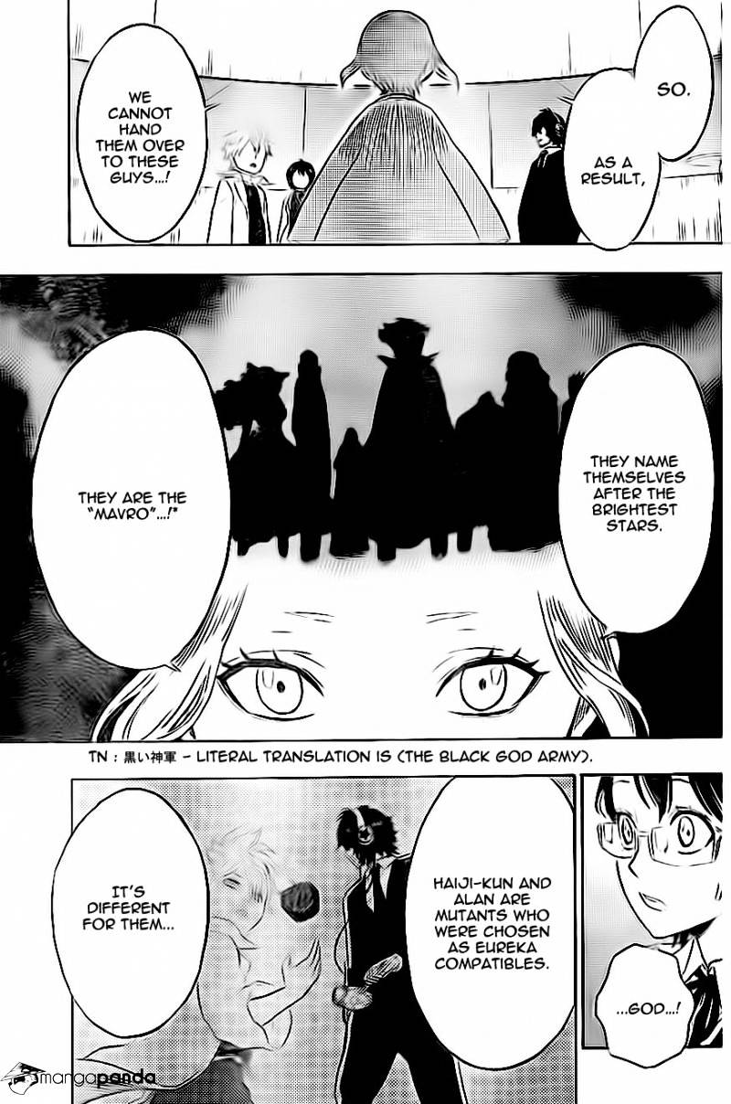 Read Hungry Joker chapter 6 image 9 on Lezhin