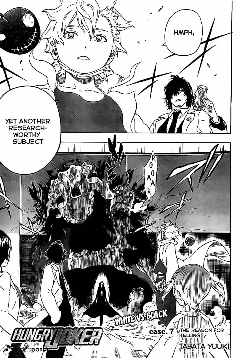 Read Hungry Joker chapter 7 image 2 on Lezhin