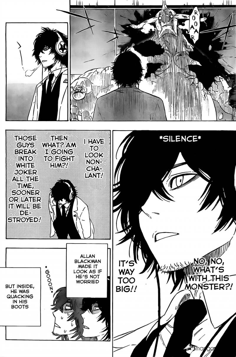 Read Hungry Joker chapter 7 image 3 on Lezhin