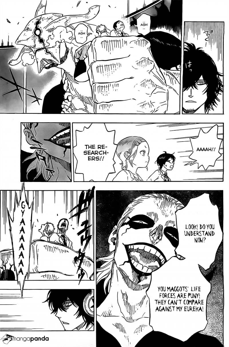 Read Hungry Joker chapter 7 image 4 on Lezhin