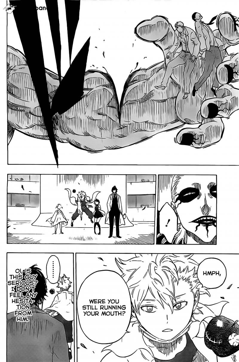 Read Hungry Joker chapter 7 image 5 on Lezhin