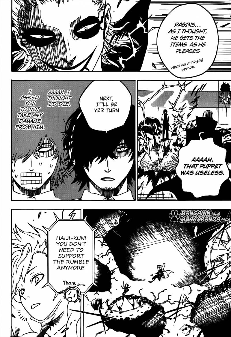Hungry Joker Chapter 8 page 2 - 