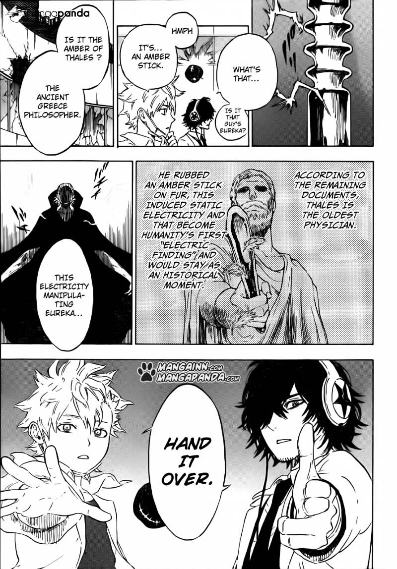 Hungry Joker Chapter 8 page 5 - 