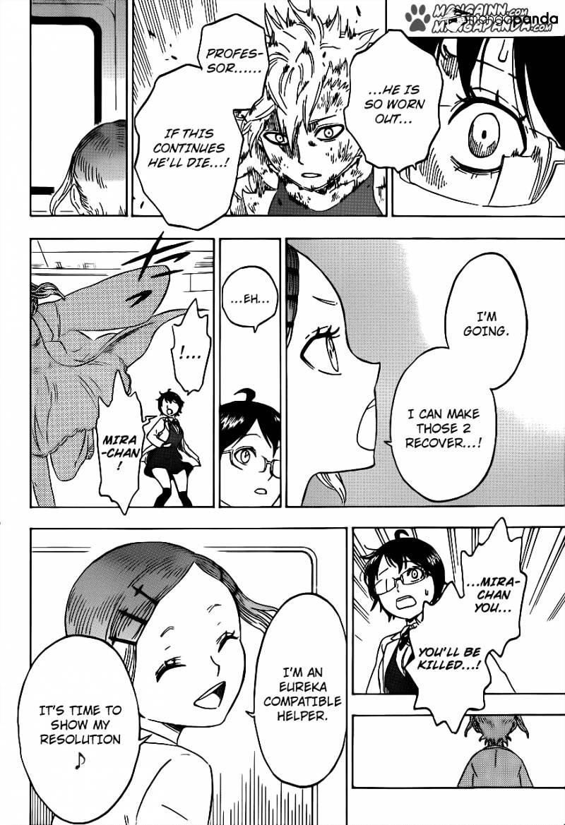 Hungry Joker Chapter 8 page 8 - 