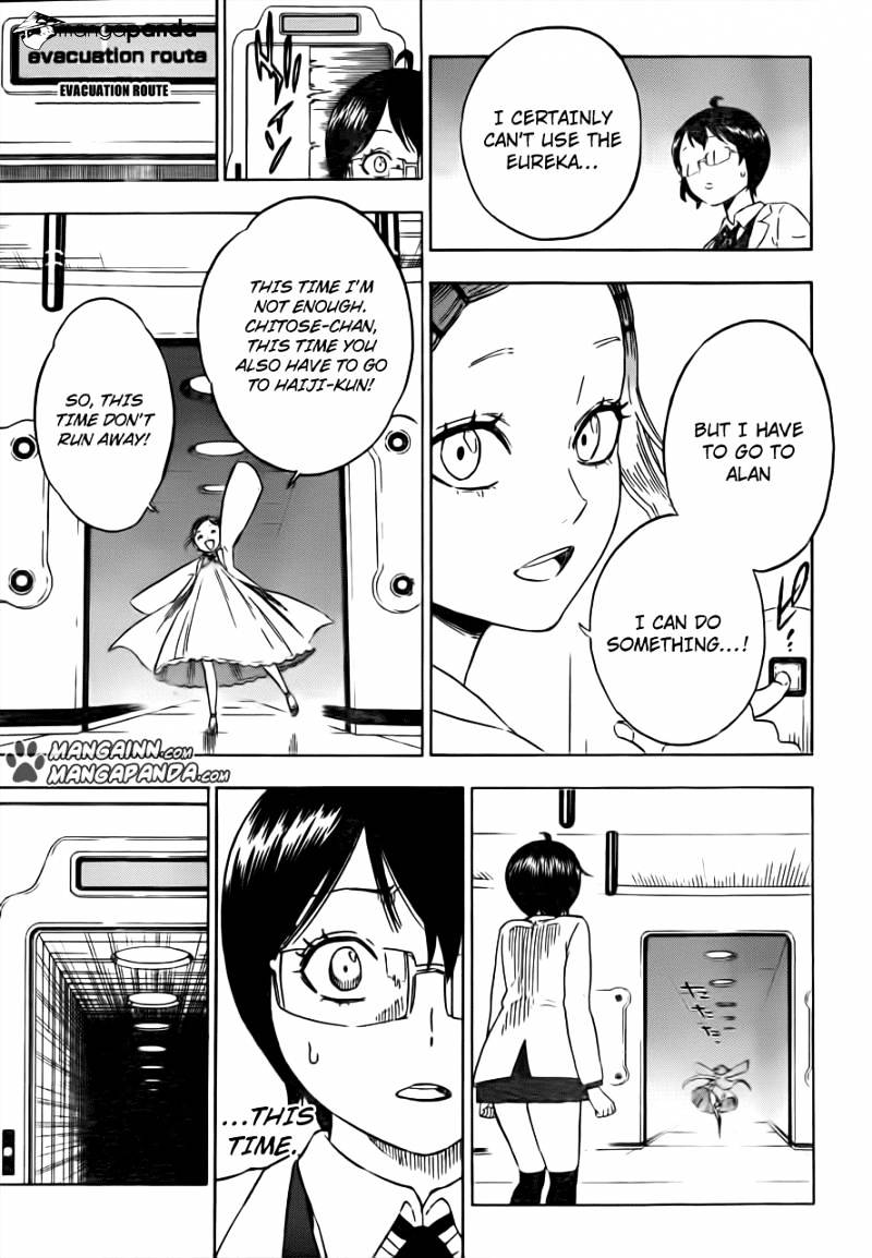 Hungry Joker Chapter 8 page 9 - 