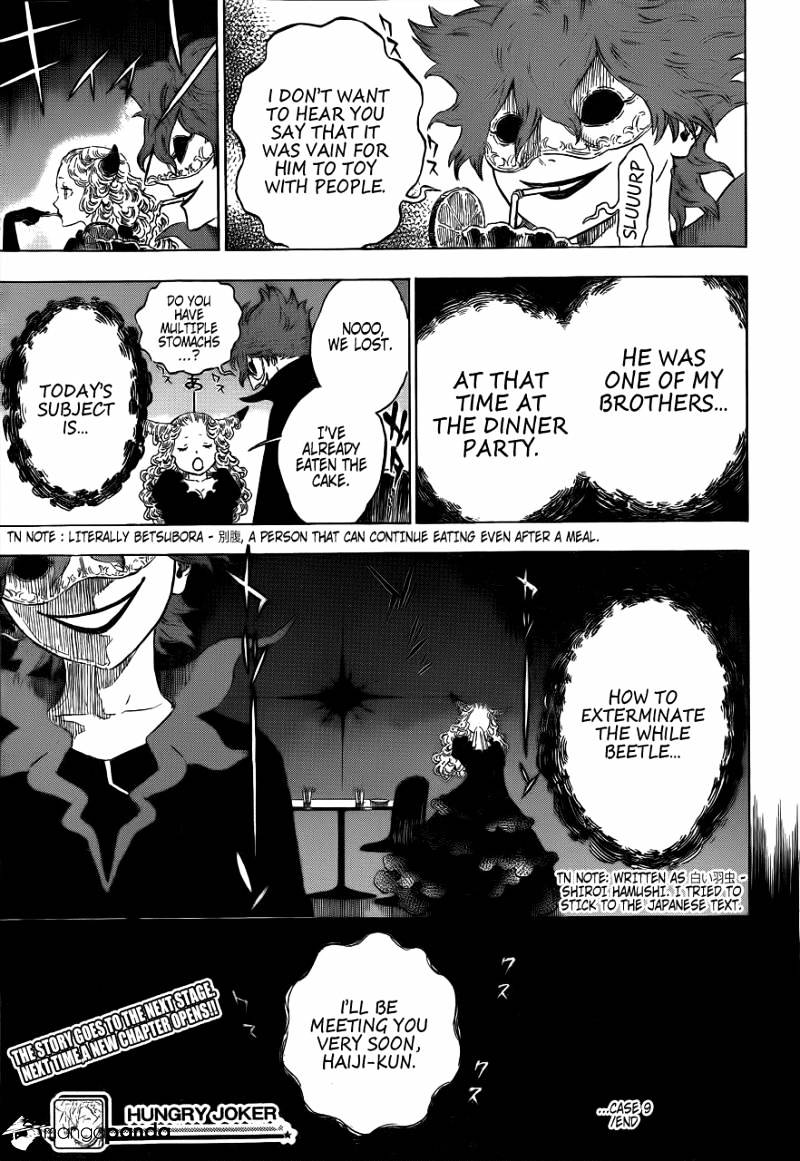 Read Hungry Joker chapter 9 image 16 on Lezhin
