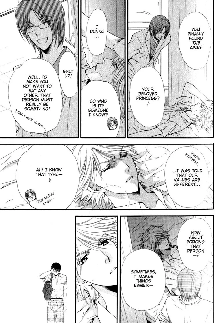 Read Hungry Monster chapter 2 image 10 on Lezhin