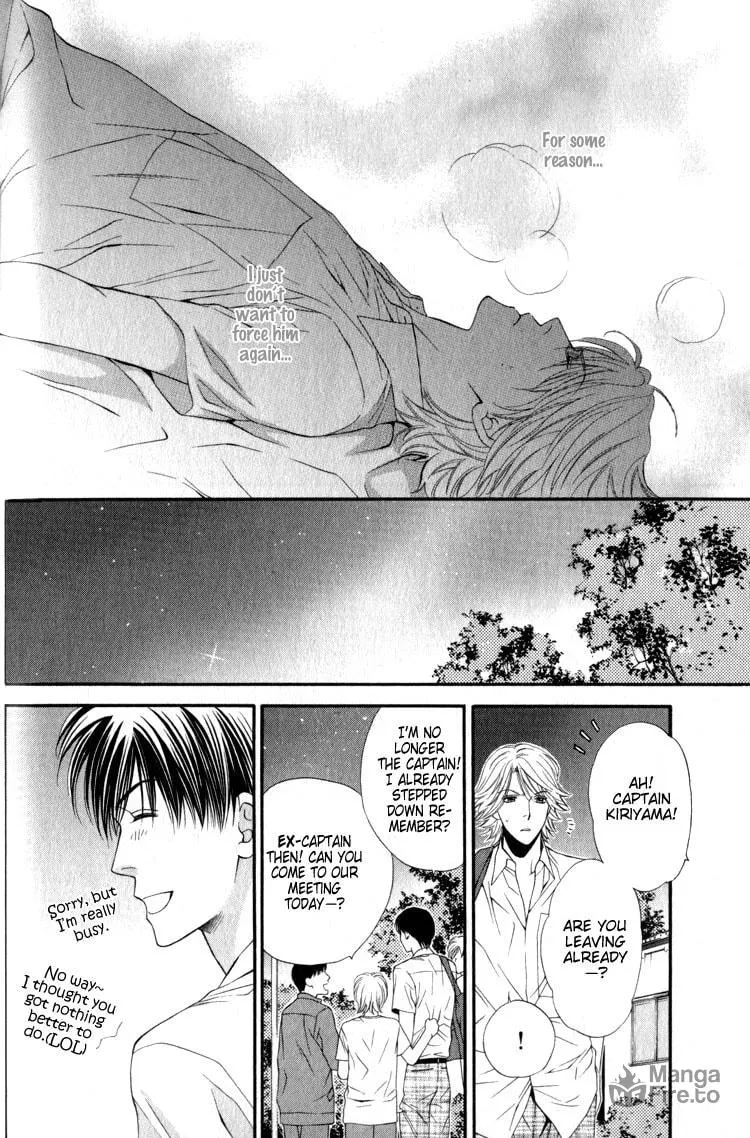 Read Hungry Monster chapter 2 image 11 on Lezhin
