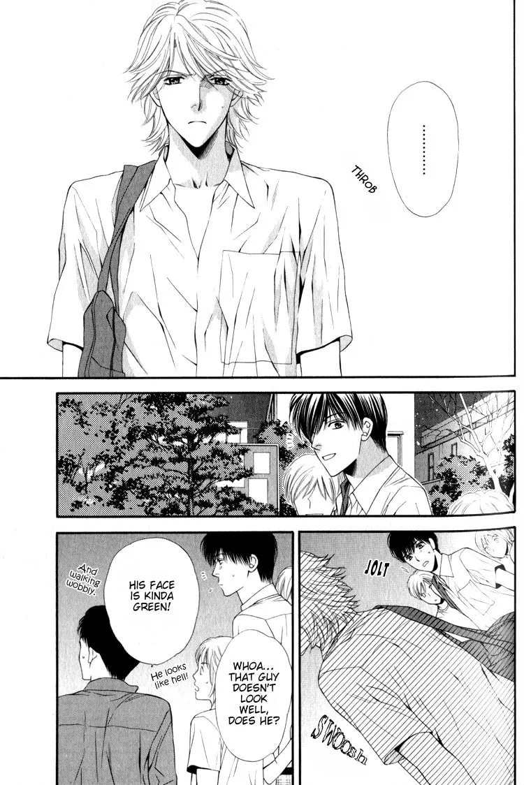 Read Hungry Monster chapter 2 image 12 on Lezhin
