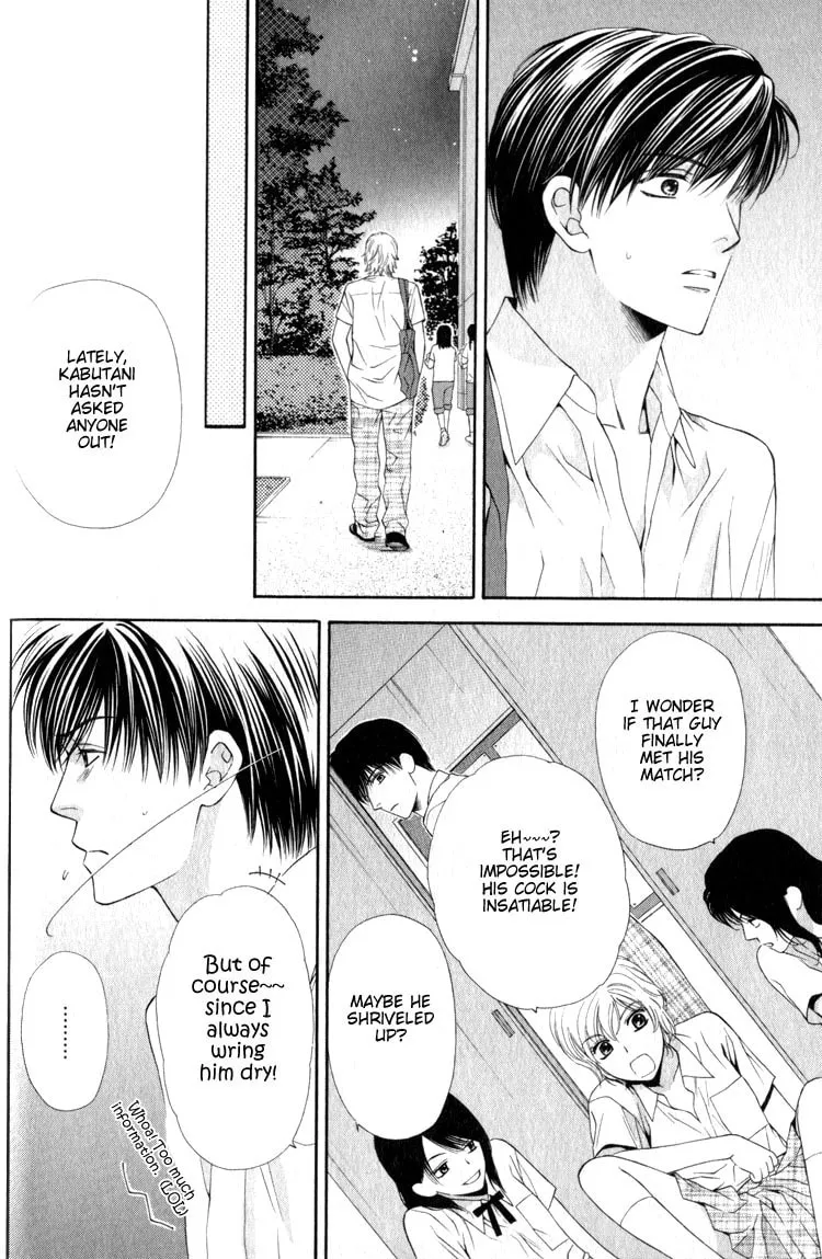 Read Hungry Monster chapter 2 image 13 on Lezhin