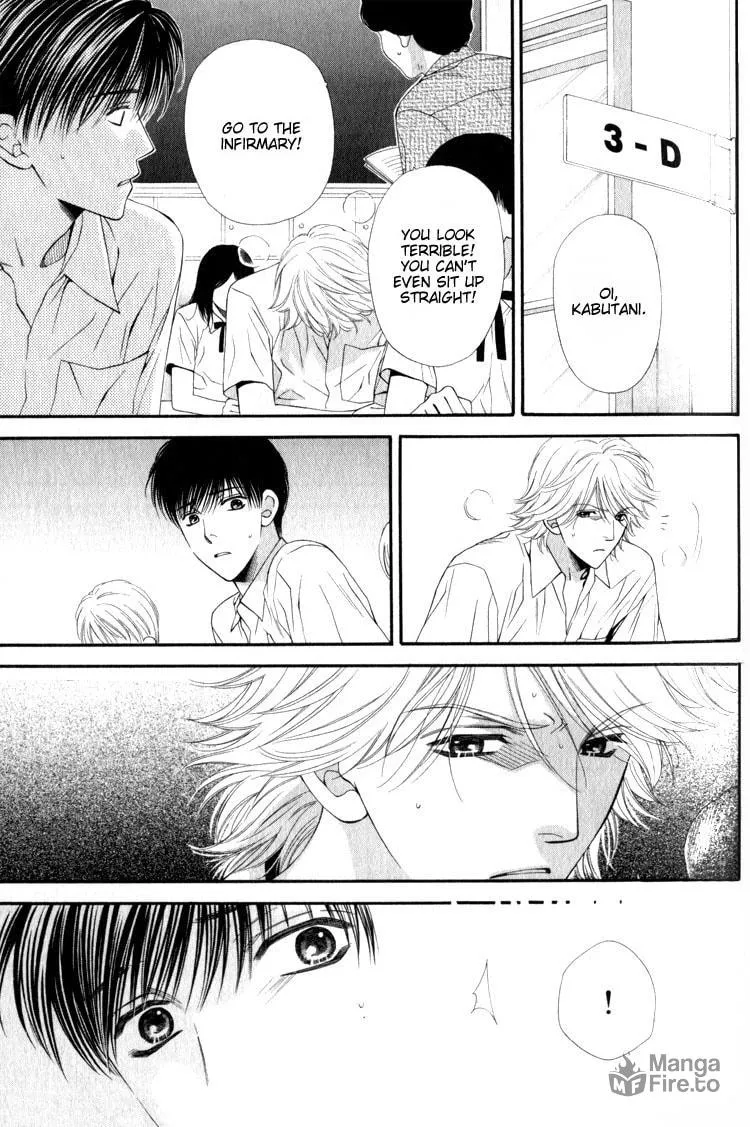 Read Hungry Monster chapter 2 image 14 on Lezhin