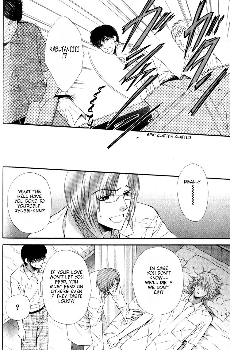 Read Hungry Monster chapter 2 image 15 on Lezhin