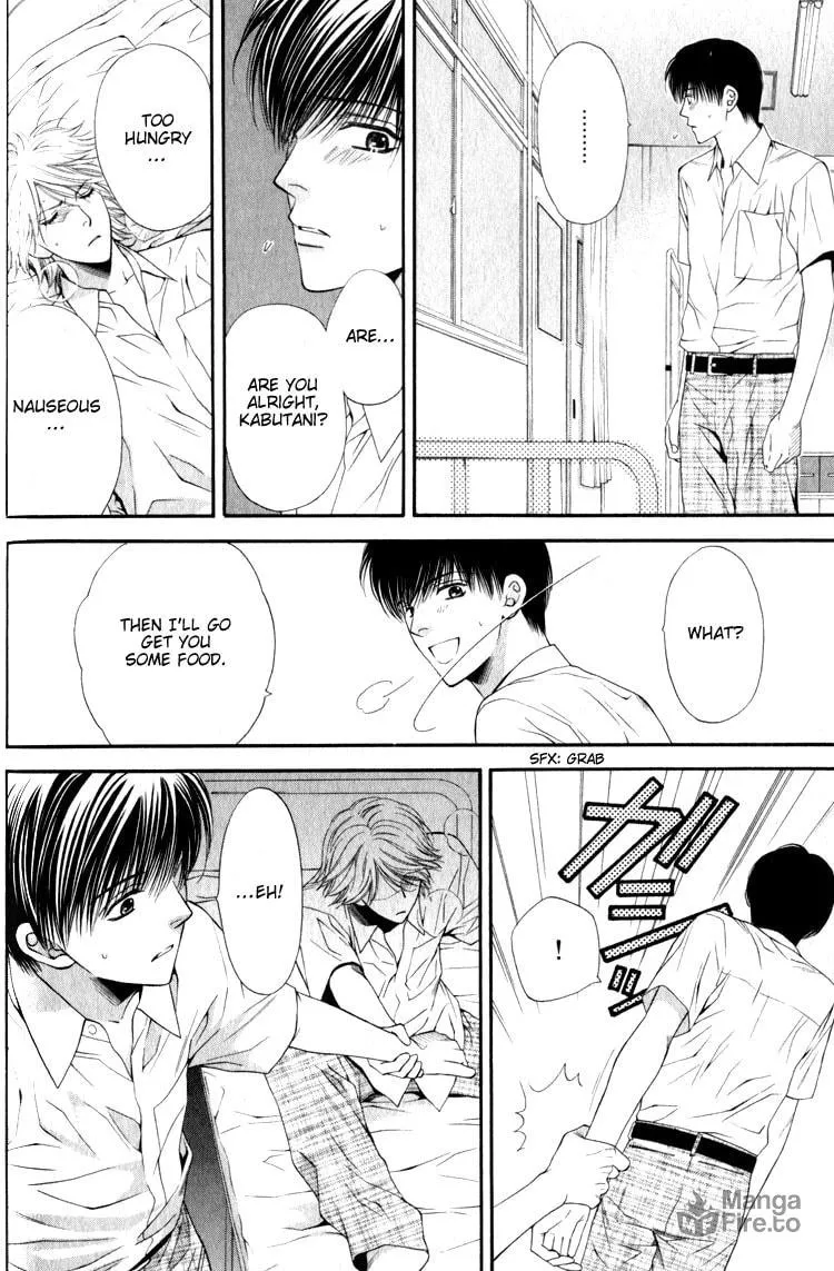 Read Hungry Monster chapter 2 image 17 on Lezhin