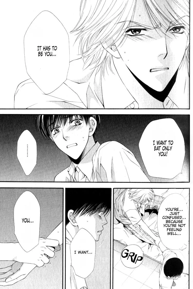 Read Hungry Monster chapter 2 image 18 on Lezhin
