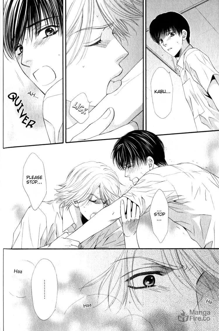 Read Hungry Monster chapter 2 image 19 on Lezhin