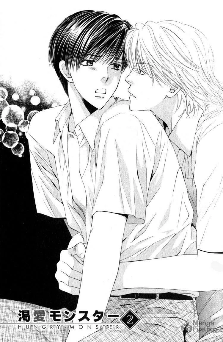 Read Hungry Monster chapter 2 image 2 on Lezhin