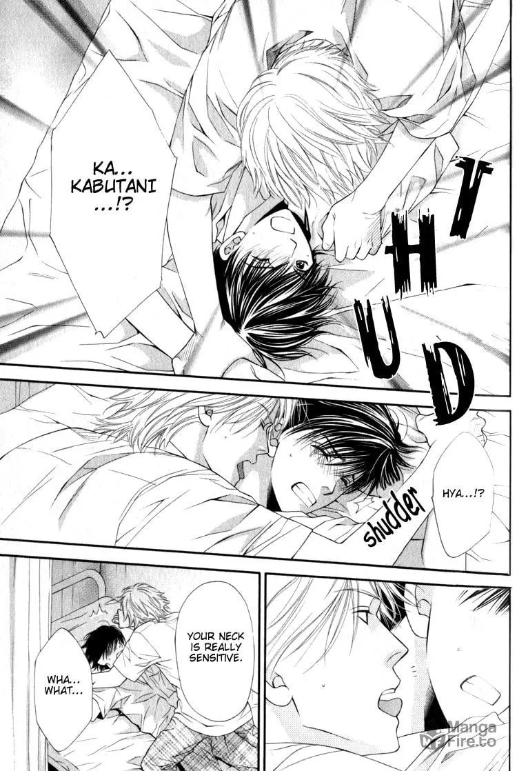 Read Hungry Monster chapter 2 image 20 on Lezhin