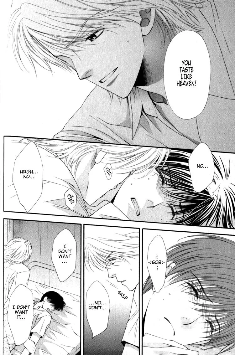 Read Hungry Monster chapter 2 image 21 on Lezhin