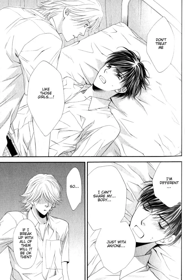 Read Hungry Monster chapter 2 image 22 on Lezhin