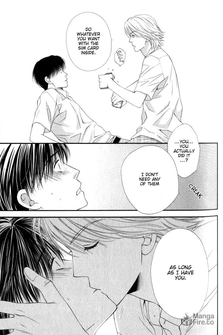Read Hungry Monster chapter 2 image 24 on Lezhin
