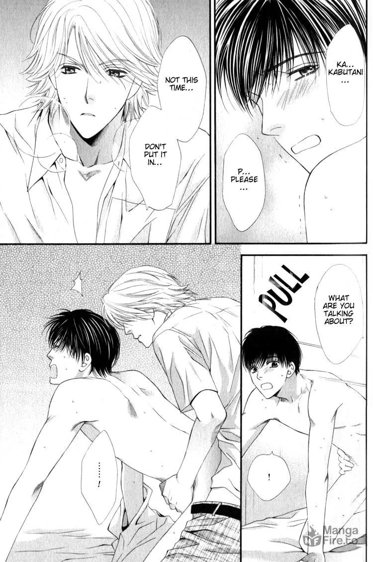 Read Hungry Monster chapter 2 image 26 on Lezhin