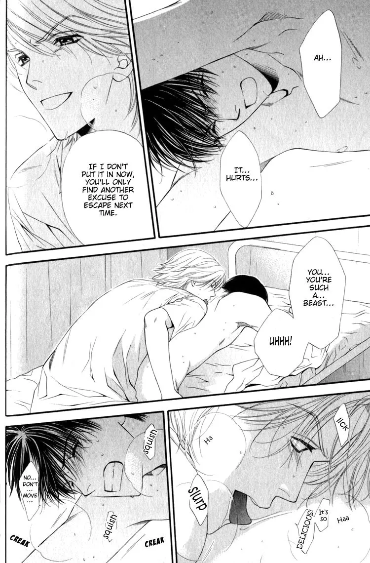 Read Hungry Monster chapter 2 image 27 on Lezhin