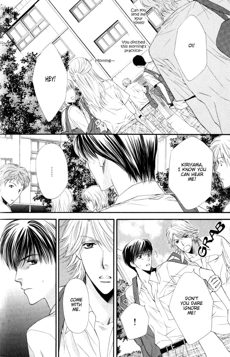 Read Hungry Monster chapter 2 image 3 on Lezhin