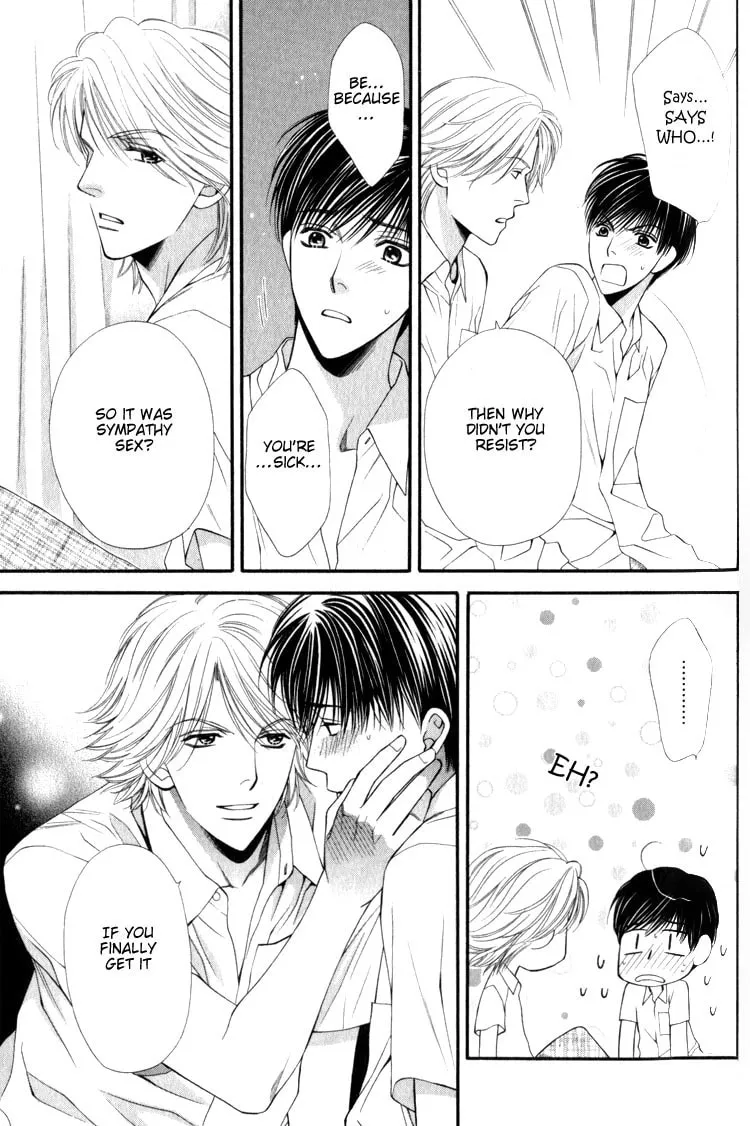 Read Hungry Monster chapter 2 image 30 on Lezhin