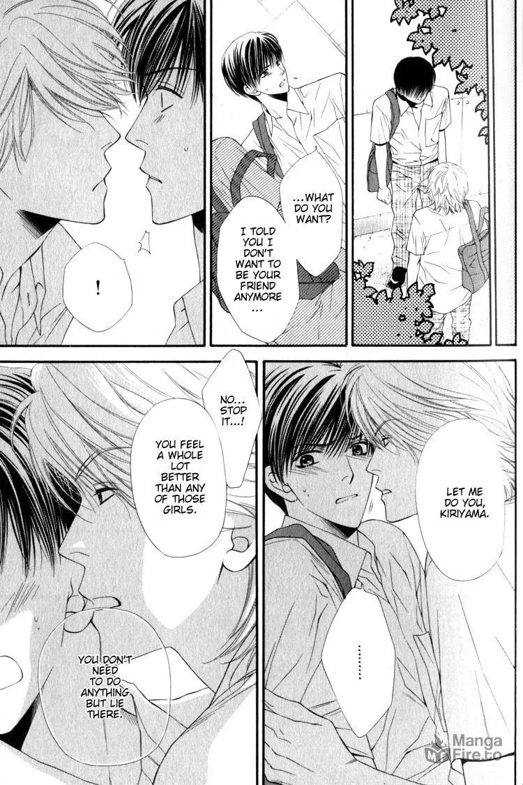 Read Hungry Monster chapter 2 image 4 on Lezhin