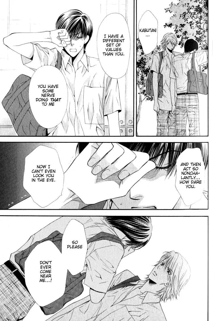 Read Hungry Monster chapter 2 image 6 on Lezhin
