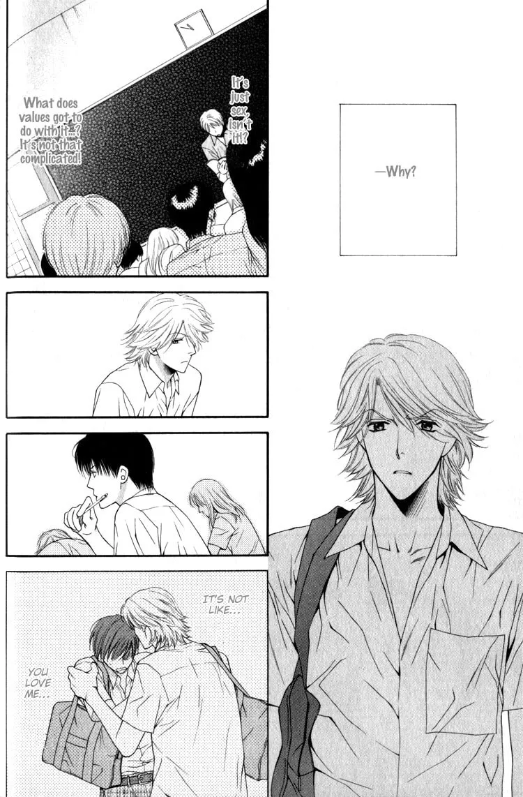 Read Hungry Monster chapter 2 image 7 on Lezhin