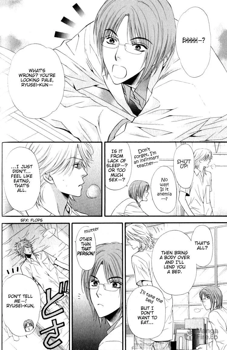 Read Hungry Monster chapter 2 image 9 on Lezhin