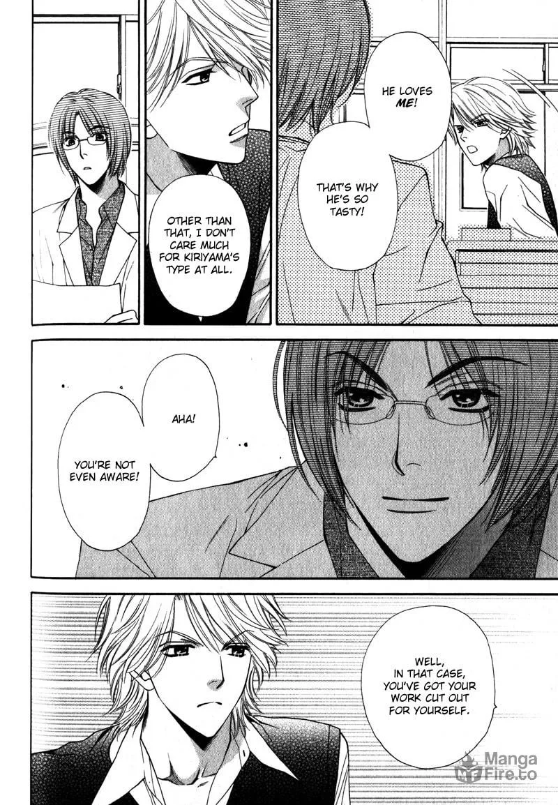 Read Hungry Monster chapter 3 image 11 on Lezhin