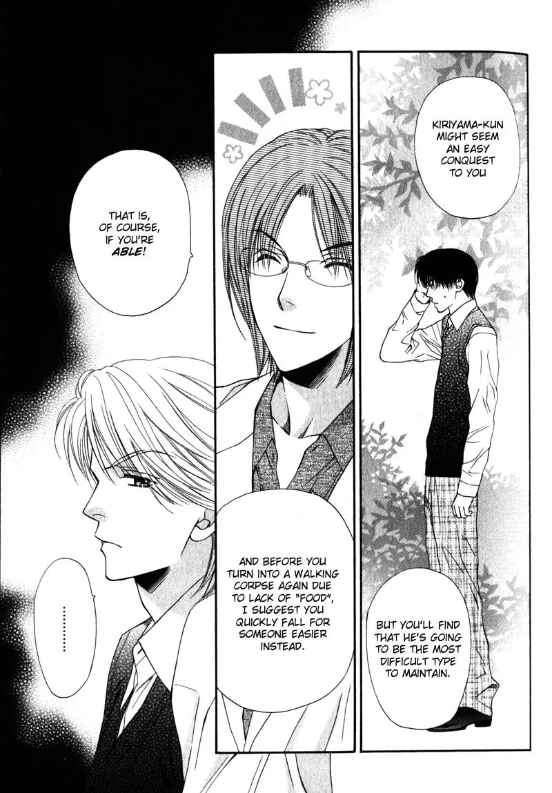 Read Hungry Monster chapter 3 image 12 on Lezhin
