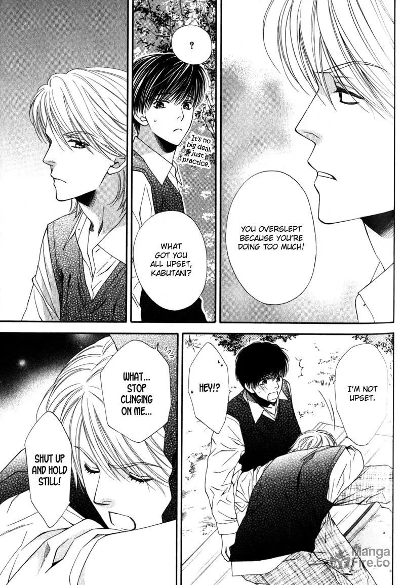 Read Hungry Monster chapter 3 image 14 on Lezhin