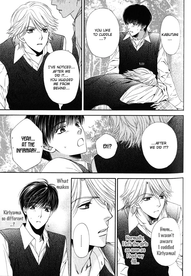 Read Hungry Monster chapter 3 image 16 on Lezhin