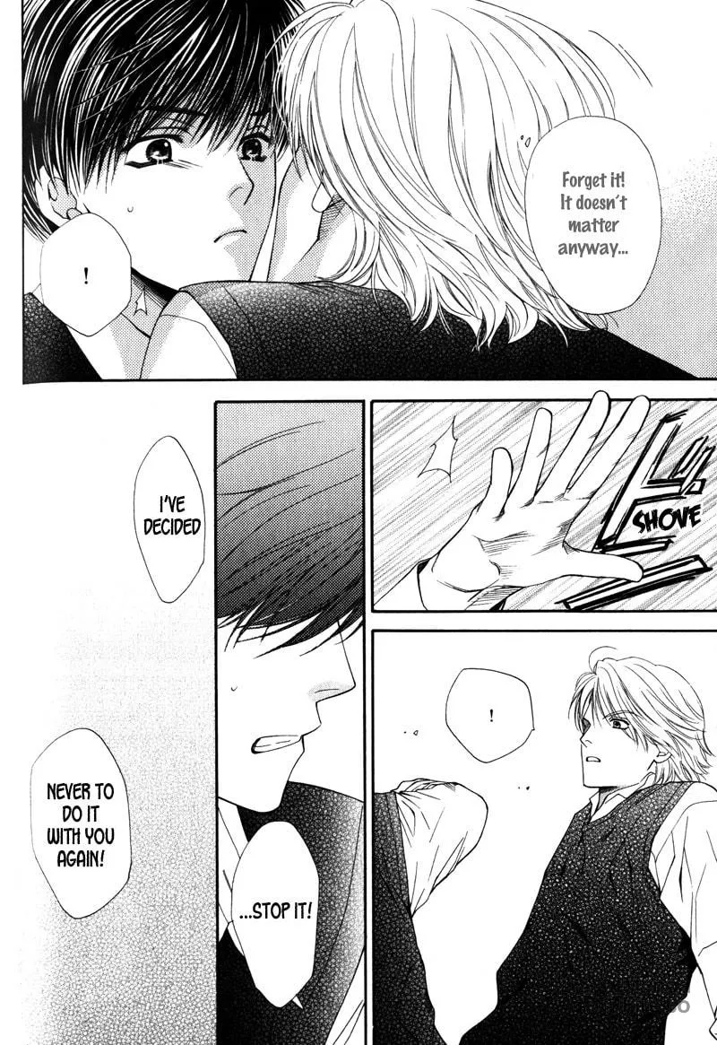 Read Hungry Monster chapter 3 image 17 on Lezhin
