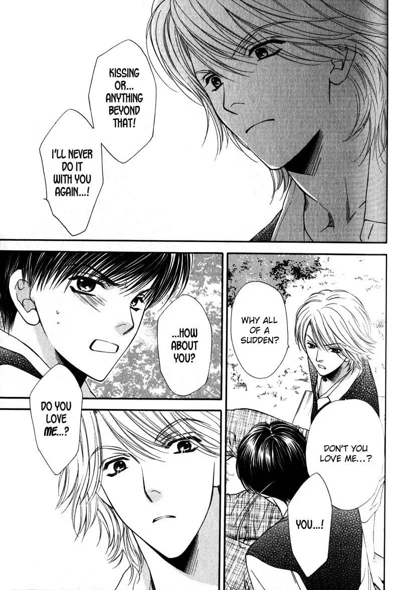 Read Hungry Monster chapter 3 image 18 on Lezhin