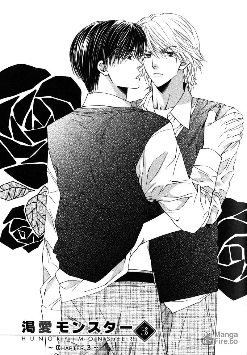 Read Hungry Monster chapter 3 image 2 on Lezhin