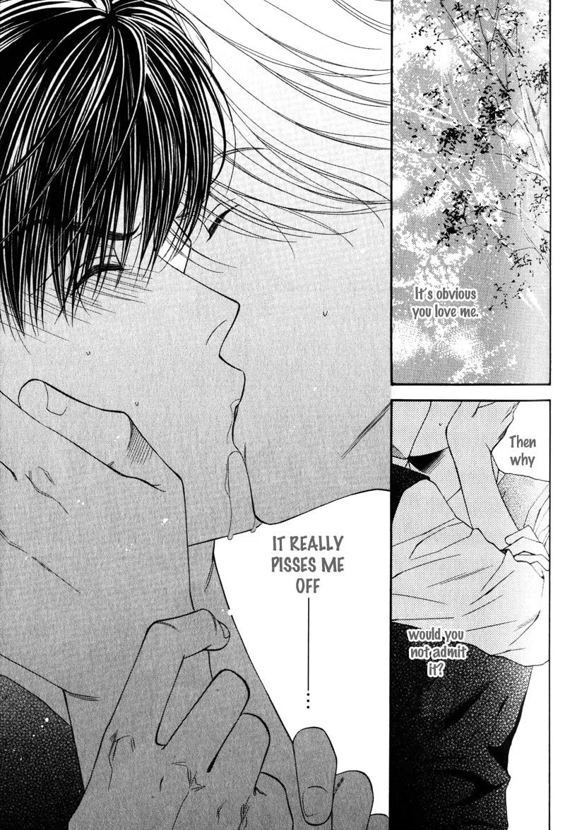 Read Hungry Monster chapter 3 image 22 on Lezhin