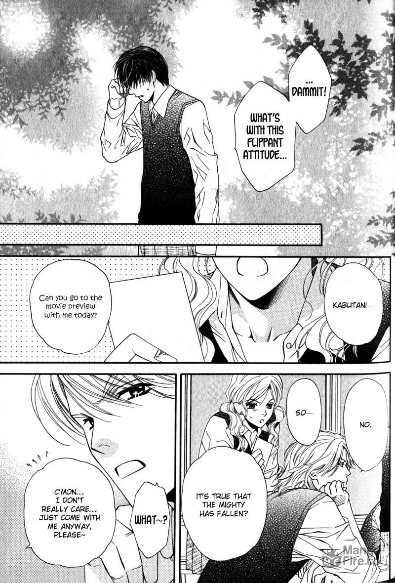 Read Hungry Monster chapter 3 image 24 on Lezhin