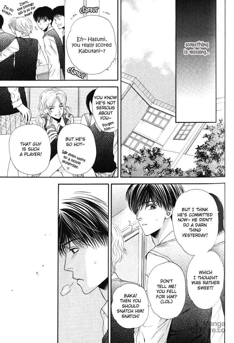 Read Hungry Monster chapter 3 image 26 on Lezhin