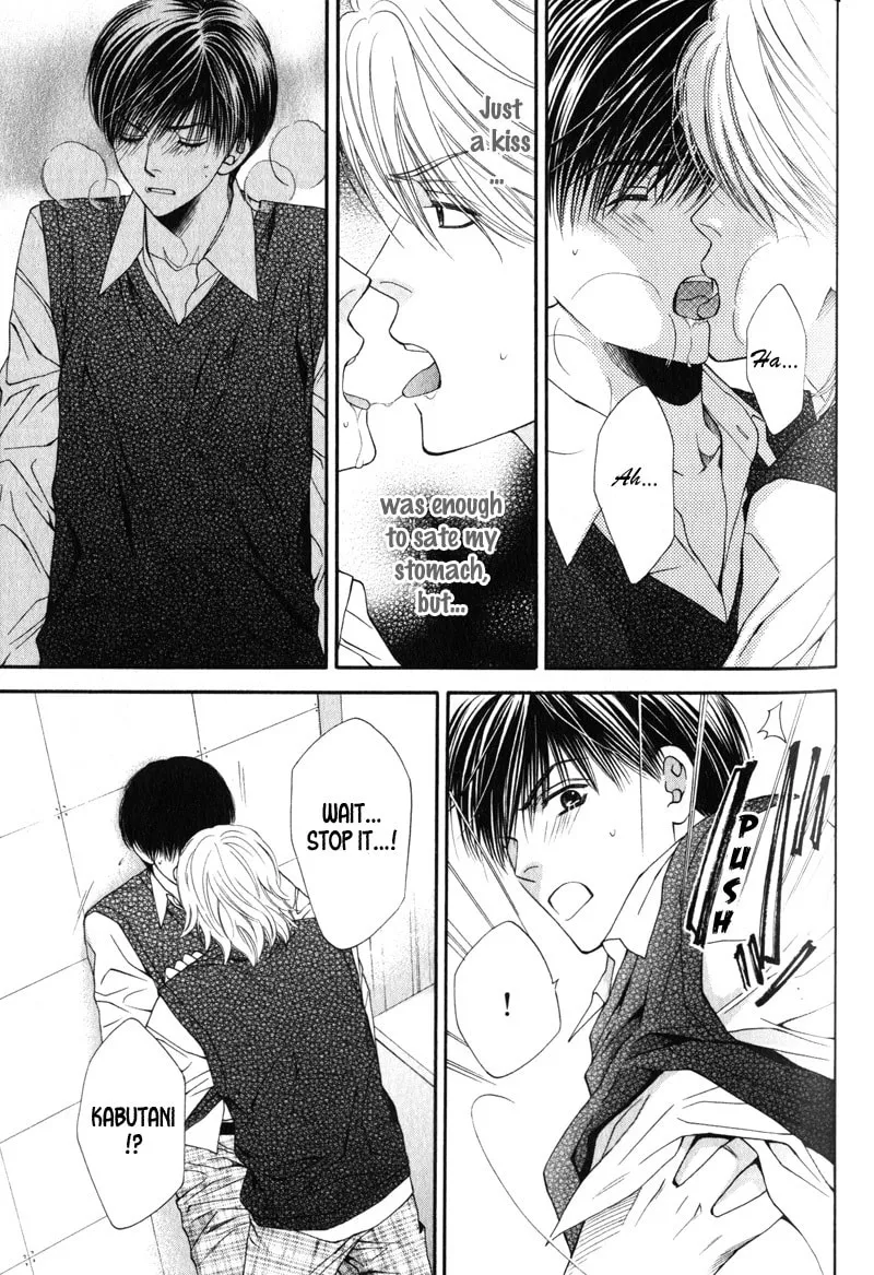 Read Hungry Monster chapter 3 image 30 on Lezhin