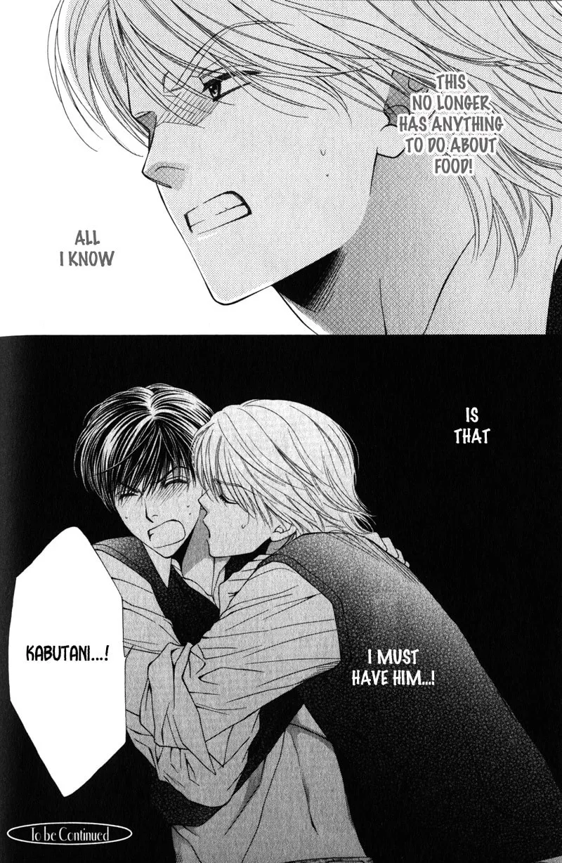 Read Hungry Monster chapter 3 image 31 on Lezhin