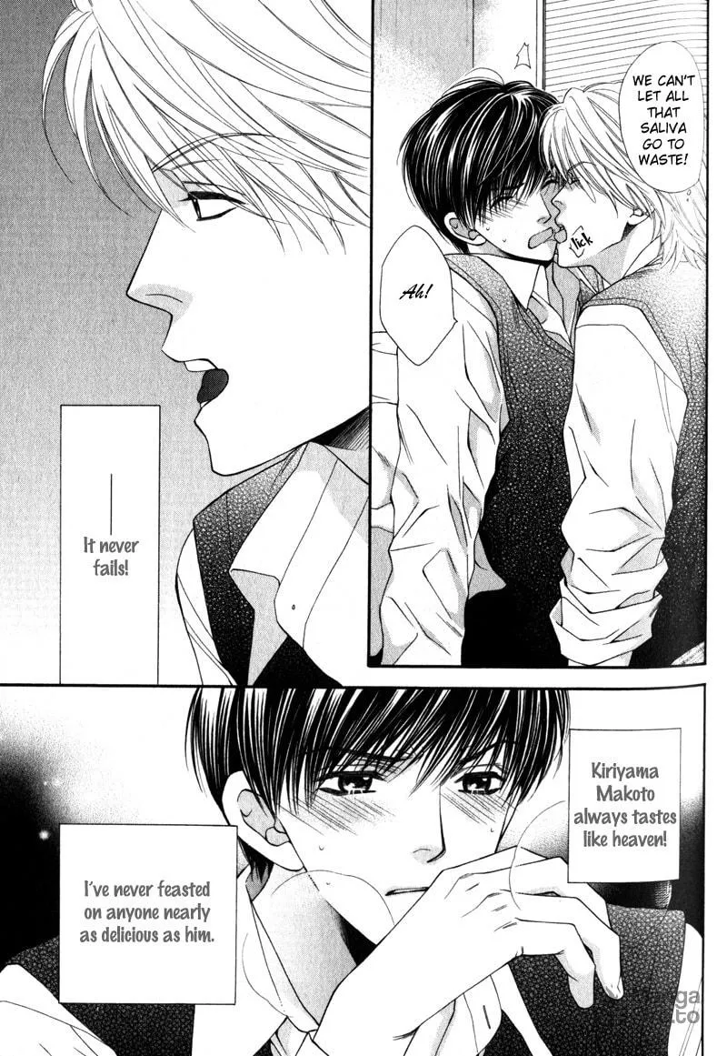 Read Hungry Monster chapter 3 image 4 on Lezhin