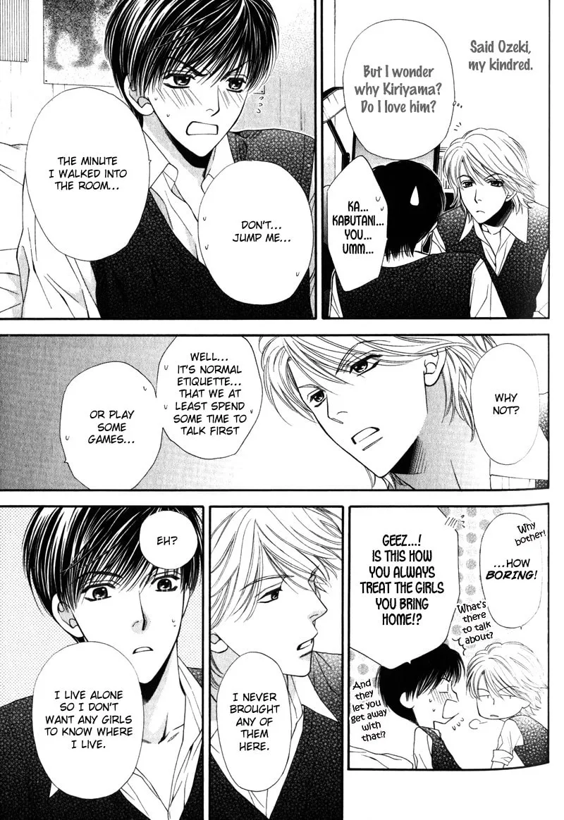 Read Hungry Monster chapter 3 image 6 on Lezhin