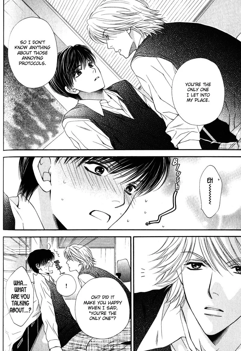 Read Hungry Monster chapter 3 image 7 on Lezhin